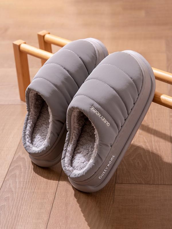 Nadine™ Warm Fleece Slippers