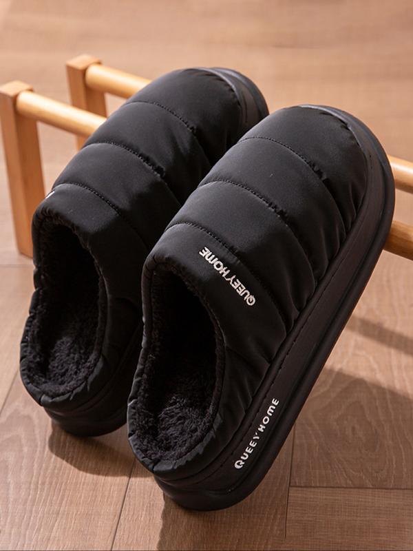 Nadine™ Warm Fleece Slippers